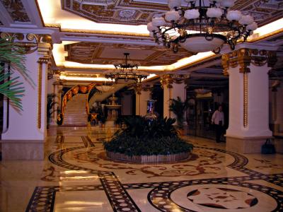 wuhan hotel lobby