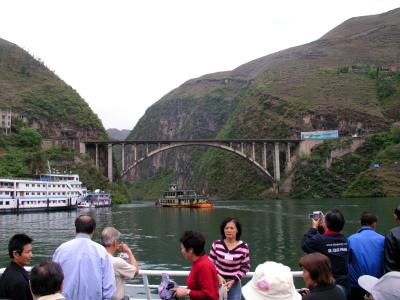 Longmen (Dragon's Gate) Bridge spanning the Three Little Gorges.