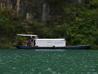 Boat along the Three Little Gorges