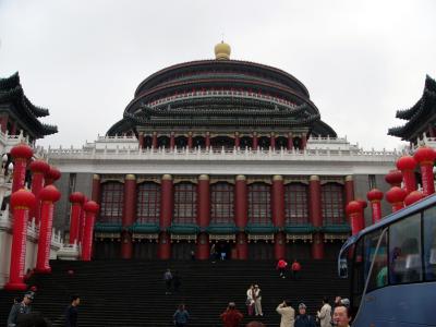 Deng Xiaopeng's People's Hall in Chongqing