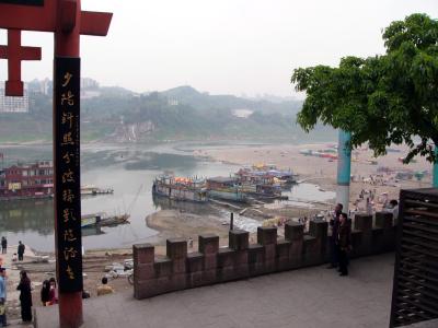By the Pier at the Old Porcelain City at Chongqing