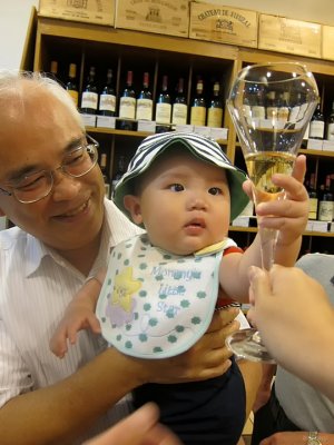 22 That's '90 Dom Perignon.jpg