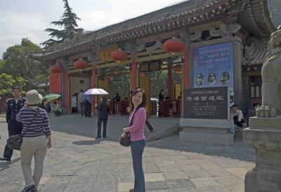 002 Xian - Hua Ching Palace Entrance.jpg