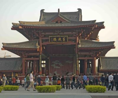 044 Xian - Tang Paradise.jpg
