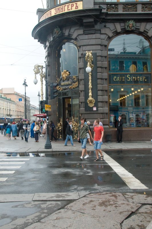 Caf Singer sur la Perspective Nevskiy