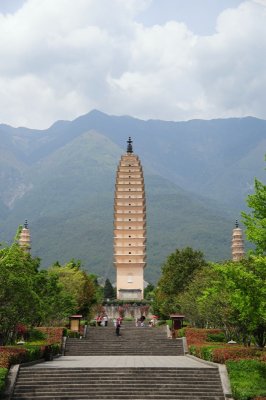 Three Pagodas, Dali  DSC_2401.JPG