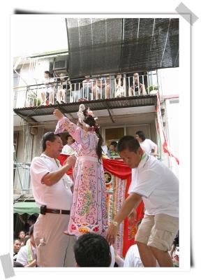 IMG_7454.jpg