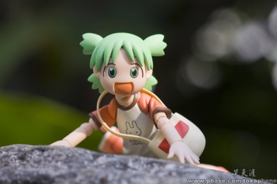 Yotsuba (¥|¸©f©f) in the city