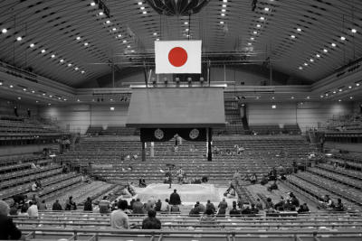 sumo hall red.jpg