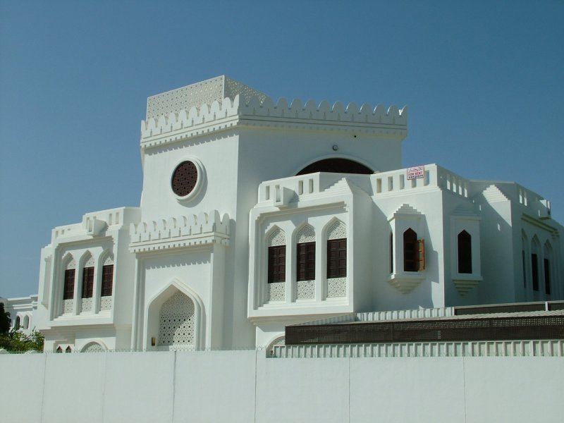 Omani Architecture.JPG