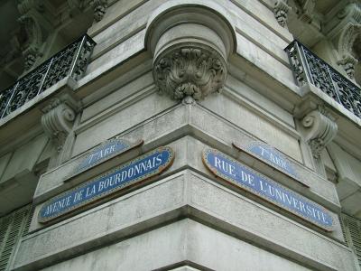 Avenue De La Bourdonnais.JPG
