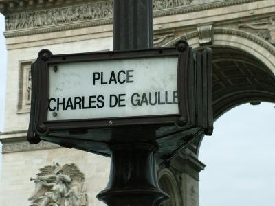 Place Charles De Gaulle.JPG