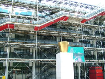 Pompidou Centre.JPG