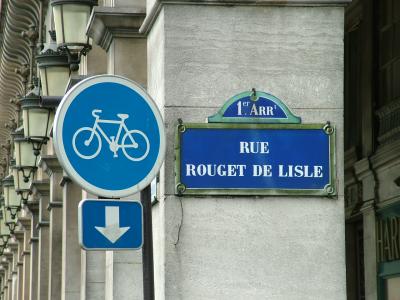 Cycle Lane.JPG