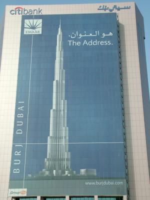 1547 4th May 06 Burj Dubai Advertising.JPG