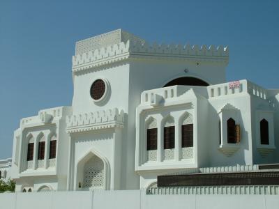0834 9th June 06 Omani Architecture Muscat.JPG