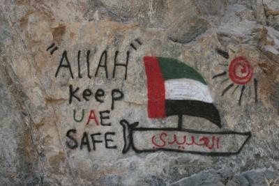 1526 15th June 06 Keep the UAE safe.jpg