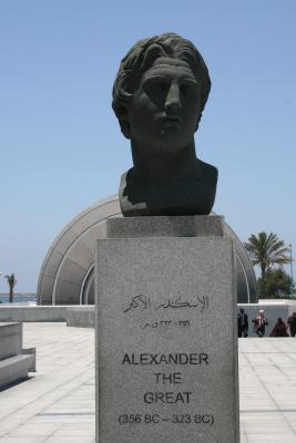1400 19th June 06 Alexander the Great.jpg