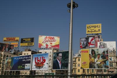1845 18th June 06 Cairo Advertising.jpg
