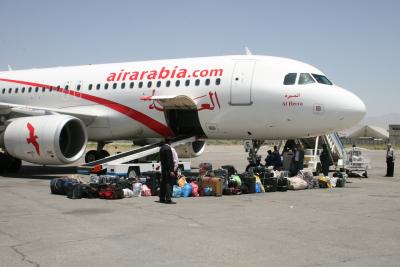 1157 29th June 06 Baggage ID Kabul.JPG