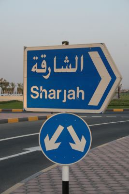 1845 12th July 06 Sharjah that way.JPG