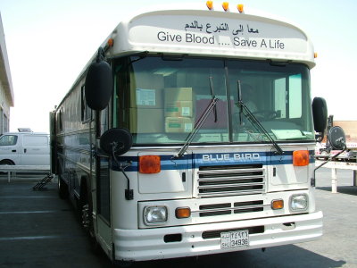 0948 31st May 06 Blood Bank at Air Arabia.JPG