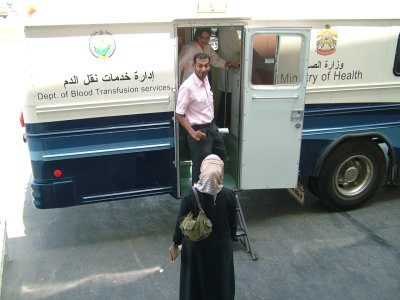 0949 31st May 06 Essam at the Blood Bank.JPG