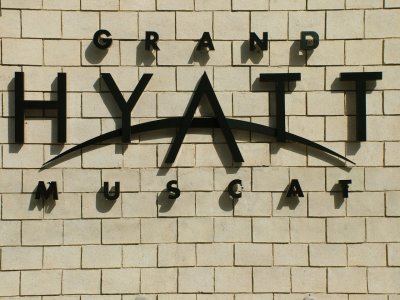 Grand Hyatt Muscat Sign.JPG