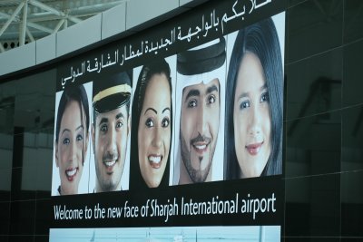 1119 15th August 06 Welcome to the new arrival hall at Sharjah Airport.JPG