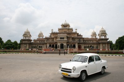 Albert Hall Jaipur.JPG