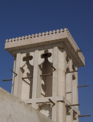 Windtower Heritage Area Sharjah.JPG