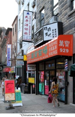 252  Chinatown In Philadelphia.jpg