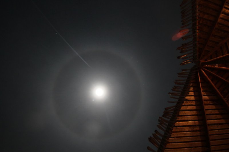 Moon Halo_1.JPG