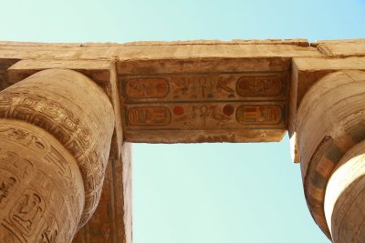 Karnak Temple_0019.JPG