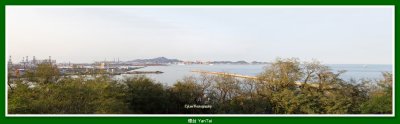 YanTai 煙台
