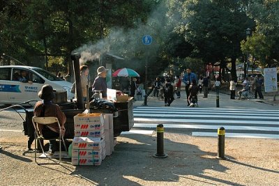 Nara