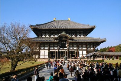 Nara