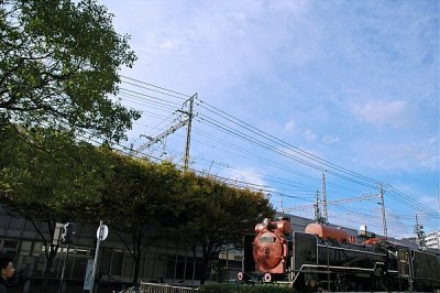 Kobe