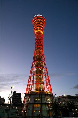Kobe