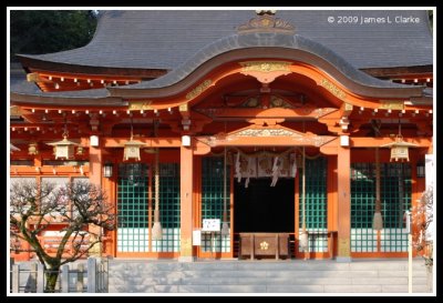 Nagaoka Tenmangu Shrine