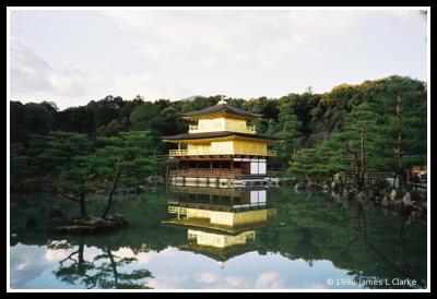 Kinkaku-ji (Golden Temple)