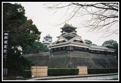 Kumamoto-jo (Kumamoto Castle)