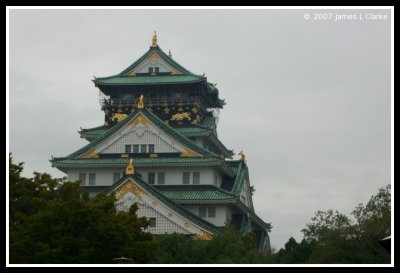 Osaka Castle