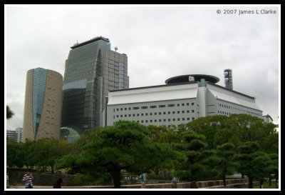 NHK Building, Osaka