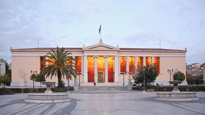 University of Athens, Propylaea_MG_8285-111.jpg