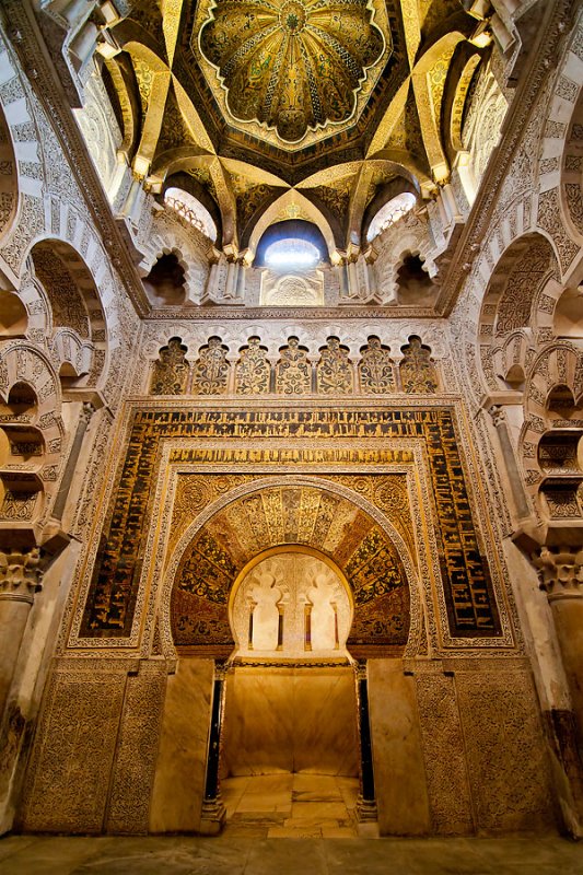 Dome and archway , Mezquita, Cordoba