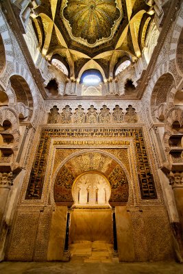 Dome and archway , Mezquita, Cordoba