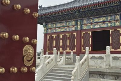 Temple of Heaven
