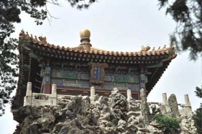 Forbidden City