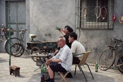 Hutong 2